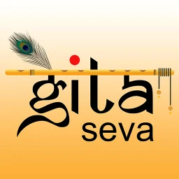 Значок Gita Seva: Hindu Books & Aarti